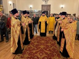 Канун Недели 17-й по Пятидесятнице